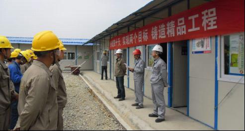 中南分公司福建莆田工地開展勞動競賽活動